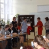 Konferencja - Edukacja Nowej Generacji