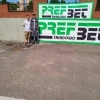 Konkurs Muruj z PREFEBETEM