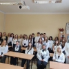 Rozpoczęcie roku szkolnego 2025/2026