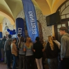 2026 Tydzień Różnorodności Edukacyjnej