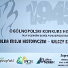 Szkolna Misja Historyczna - Wilczy Szaniec