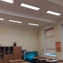 Realizacja projektu ZUS